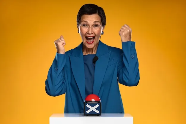 新城娱乐 娱乐背景